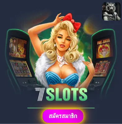 RICHES777PG - มาเล่นสล็อตกับเรา แล้วรับเงินจริงไปเลย